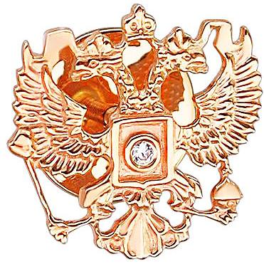 

Булавка герб России с бриллиантом из красного золота