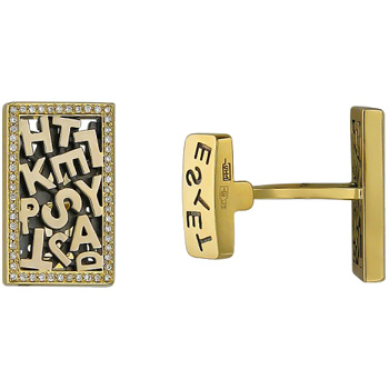 Запонки Буквы с бриллиантами из комбинированного золота 750 пробы (арт. 322637)