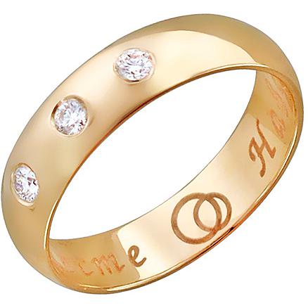 Кольцо с бриллиантами из красного золота (арт. 324465)