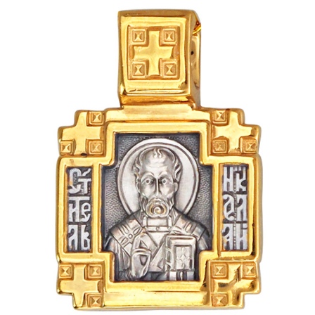 Подвеска-иконка "Николай Чудотворец" из серебра (арт. 332963)
