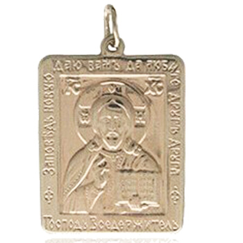 Подвеска-иконка "Господь Вседержитель" из серебра 925 пробы (арт. 364859)