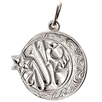 Подвеска мусульманская из серебра 925 пробы (арт. 374050)