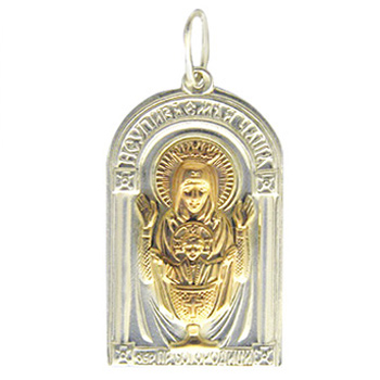 Подвеска-иконка "Богородица Неупиваемая Чаша" из серебра (арт. 374073)