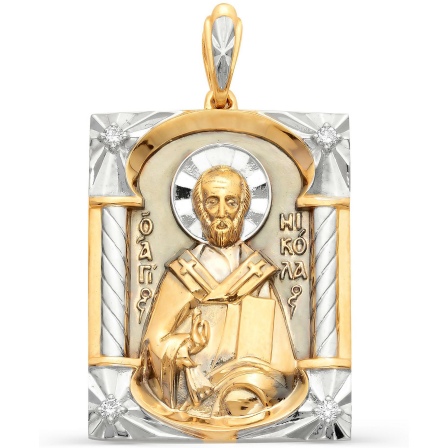 Подвеска-иконка "Святой Николай Угодник Чудотворец" (арт. 813359)