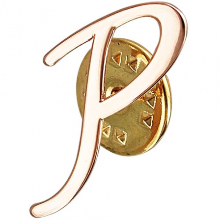 Булавка Буква "Р" из красного золота (арт. 830606)