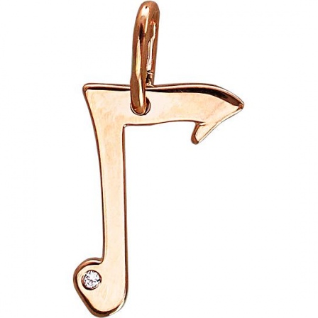 Подвеска Буква "Г" с фианитом из красного золота (арт. 830659)
