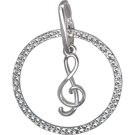 Подвеска Скрипичный ключ из серебра (арт. 848247)
