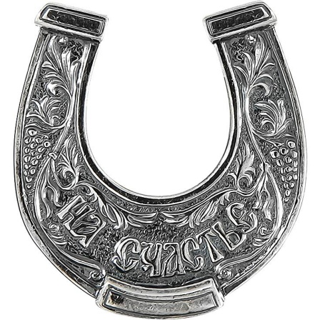 Сувенир из чернёного серебра (арт. 856042)