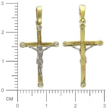 Крестик с 4 бриллиантами из комбинированного золота 750 пробы (арт. 301437)