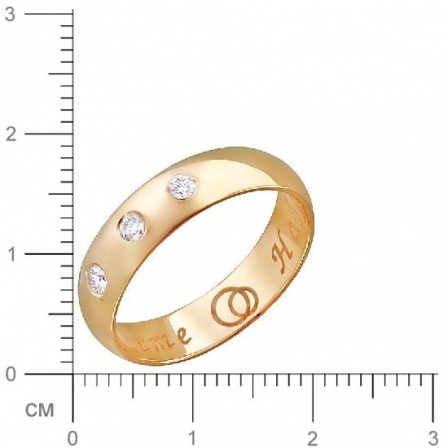 Кольцо с бриллиантами из красного золота (арт. 324465)