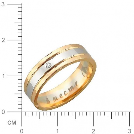 Кольцо с бриллиантом из комбинированного золота (арт. 324466)