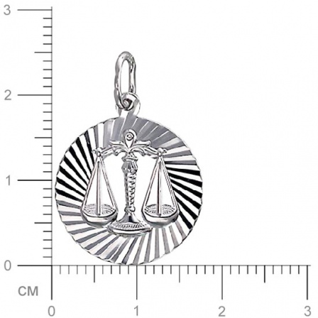 Подвеска "Весы" из серебра (арт. 337819)