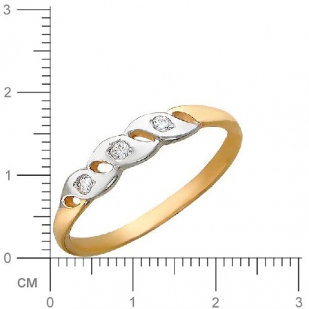 Кольцо с 3 фианитами из красного золота  (арт. 350723)