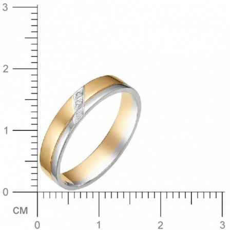 Кольцо с бриллиантами из красного золота (арт. 811197)