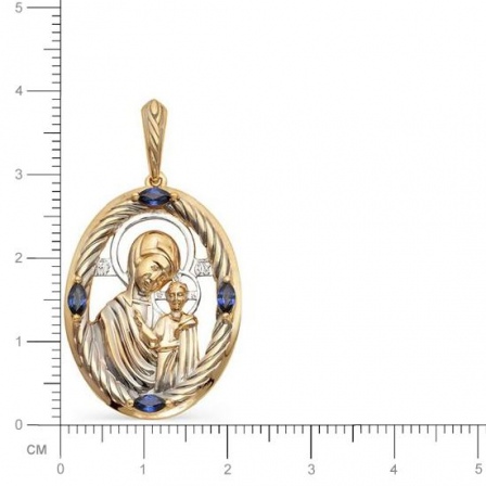 Подвеска-иконка "Божьей Матери Богородица Казанская" (арт. 812220)