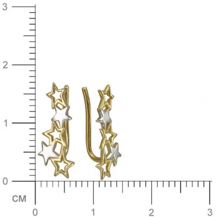 Серьги Звезды из желтого золота (арт. 825248)