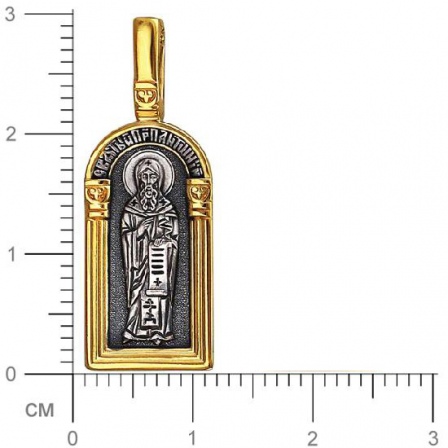 Подвеска-иконка из чернёного серебра с позолотой (арт. 829411)