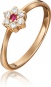 Кольцо с бриллиантами и рубином из красного золота