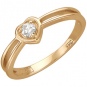 Кольцо Сердце с бриллиантом из красного золота