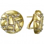 Серьги с бриллиантами из комбинированного золота 750 пробы