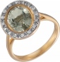 Кольцо с бриллиантами, аметистом из желтого золота