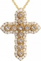 Колье Крестик с бриллиантами и аметистами из жёлтого золота
