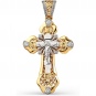 Крестик с бриллиантом из белого золота