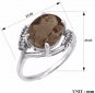 Кольцо с раухтопазами и фианитами из серебра