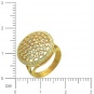 Кольцо с 81 бриллиантами из жёлтого золота 750 пробы