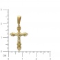 Крестик с 4 бриллиантами из комбинированного золота 