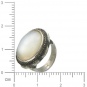 Кольцо с бриллиантами, лунным камнем из белого золота 750 пробы