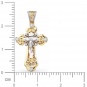 Крестик с бриллиантом из белого золота