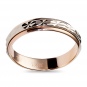 Обручальное кольцо из комбинированного золота 