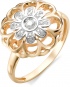 Кольцо Цветок с бриллиантом из красного золота
