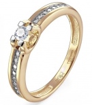 Кольцо с 17 бриллиантами из жёлтого золота (арт. 2044551)