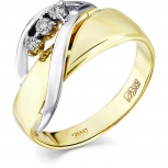 Кольцо с 3 бриллиантами из комбинированного золота