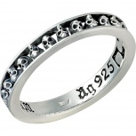 Кольцо из серебра (арт. 2185452)