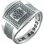 Кольцо из серебра (арт. 2185591)