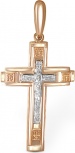 Крестик из красного золота (арт. 2382355)