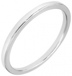 Кольцо из серебра (арт. 2391881)