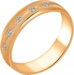 Кольцо с 5 бриллиантами из красного золота (арт. 2421405)