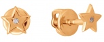 Серьги Звёздочки с 2 фианитами из красного золота (арт. 2421468)
