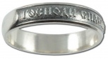 Кольцо из чернёного серебра (арт. 2451007)
