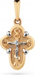 Крестик из красного золота (арт. 2461347)