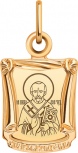Подвеска-иконка "Николай Чудотворец" из красного золота (арт. 2471476)