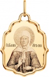 Подвеска-иконка "Святая Матрона" из красного золота (арт. 2471495)