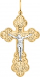 Крестик из красного золота (арт. 2471501)