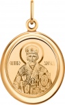 Подвеска-иконка "Николай Чудотворец" из красного золота (арт. 2471542)