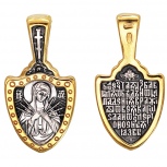 Подвеска-иконка &quot;Семистрельная Богородица&quot; из серебра с позолотой (арт. 830428)