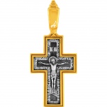 Крестик из чернёного серебра с позолотой (арт. 838648)